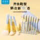 LADES 蓝蒂丝水冰月10支化妆刷套装 刷子柔软散粉刷眼影刷软毛工具