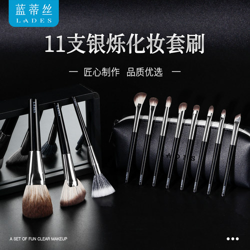 毛质饱满细腻层次均匀晕染立体