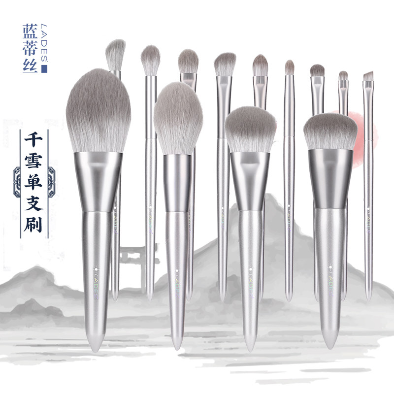 LADES/蓝蒂丝千雪单支粉底刷眼影刷高光刷腮红刷 化妆刷组合套刷|ruв категории Косметика, Другие косметические средства, макияж кисти - от Buy2taobao.com для оказания профессиональной услуги покупки агента Taobao