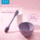 LADES 蓝蒂丝硅胶面膜碗化妆刷清洗盒刷子清洗干湿两用美妆工具