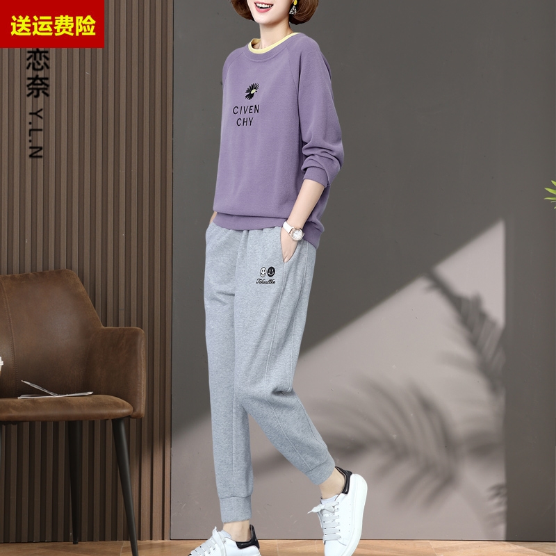 休闲时尚套装女春秋2023新款潮洋气跑步服宽松女士卫衣运动两件套
