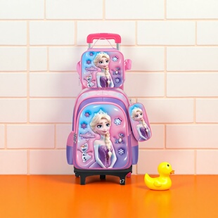 爱莎公主小学生拉杆书包3~6年级卡通三件套两轮轻便儿童书包elsa