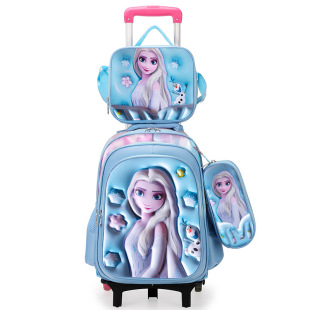 爱莎公主儿童3D书包小学生三件套女孩拉杆书包elsa双肩背包艾莎