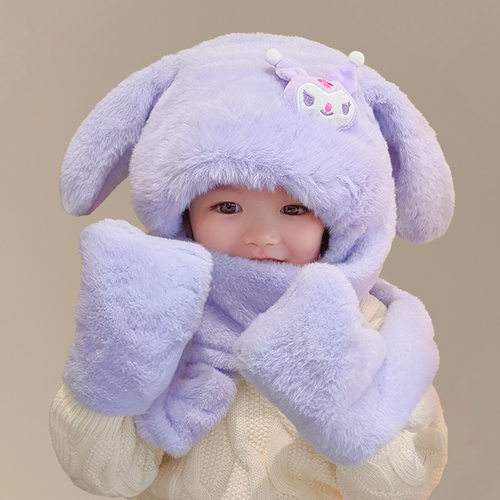 库洛米儿童毛绒帽围巾三合一