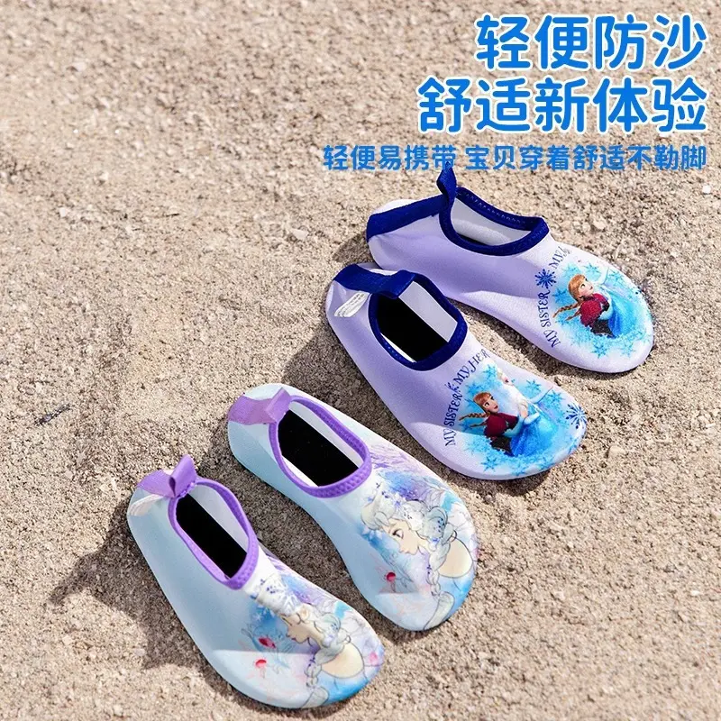 艾莎公主儿童沙滩鞋防滑