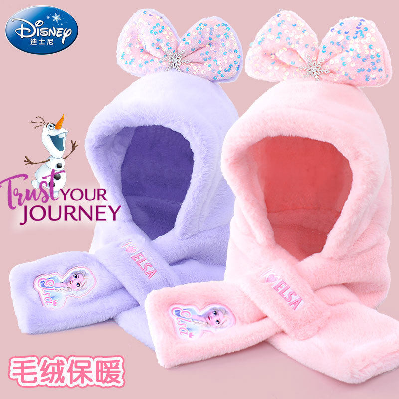 迪士尼儿童一体围巾帽子毛绒女童冬季保暖加厚爱莎公主围脖帽加绒