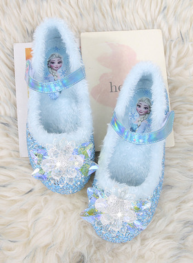 爱莎公主儿童鞋冬季女童加绒保暖鞋子elsa平底单鞋蓝色水晶鞋软底