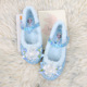 冬季 女童加绒保暖鞋 子elsa平底单鞋 爱莎公主儿童鞋 蓝色水晶鞋 软底