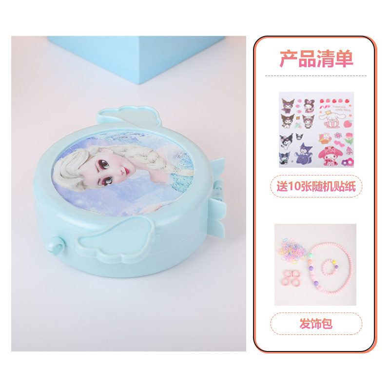爱莎公主儿童收纳盒饰品女童化妆玩具斜挎包冰雪奇缘斜挎包elsa