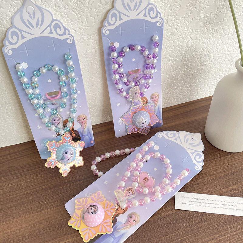 爱莎公主儿童项链首饰套装