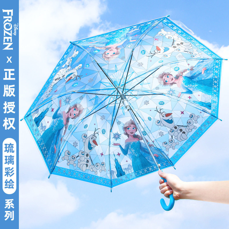 迪士尼儿童雨伞女孩透明伞
