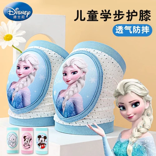 Дисней, детские летние тонкие наколенники, защитное снаряжение для ползания, налокотники, защита при падении, «Холодное сердце», увеличенная толщина