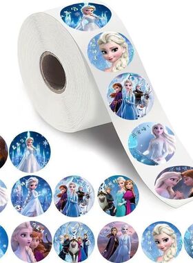 爱莎公主儿童贴纸幼儿园手账奖励贴纸elsa手账装饰封口标签贴卡通