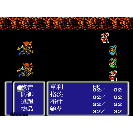 FC最终幻想3 怀旧经典游戏怀旧经典游戏支持电脑+手机运行+修改器