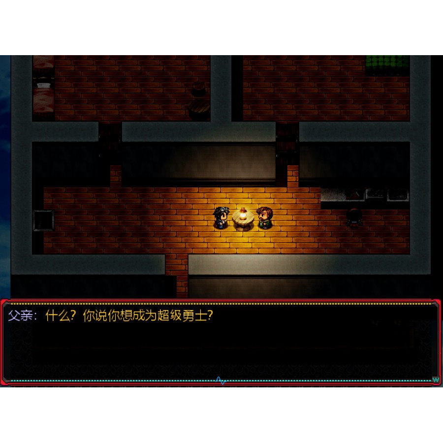 重装机兵FR狼改 重置版 RPG游戏支持电脑+手机安卓鸿蒙+修改器