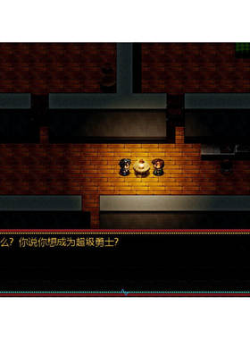 重装机兵FR狼改 重置版 RPG游戏支持电脑+手机安卓鸿蒙+修改器