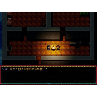 重装机兵FR狼改 重置版 RPG游戏支持电脑+手机安卓鸿蒙+修改器