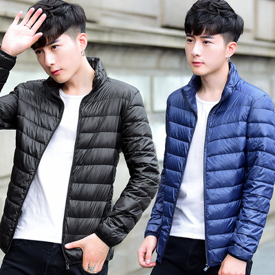 秋冬季13青少年羽绒服白鸭绒外套