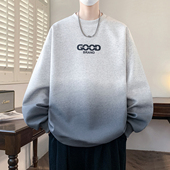 春季 潮流渐变卫衣12岁男孩13青少年学生14上衣15大童帅气长袖 T恤