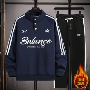 13青少年冬季加绒加厚卫衣男孩12-15岁初高中学生14大童休闲套装