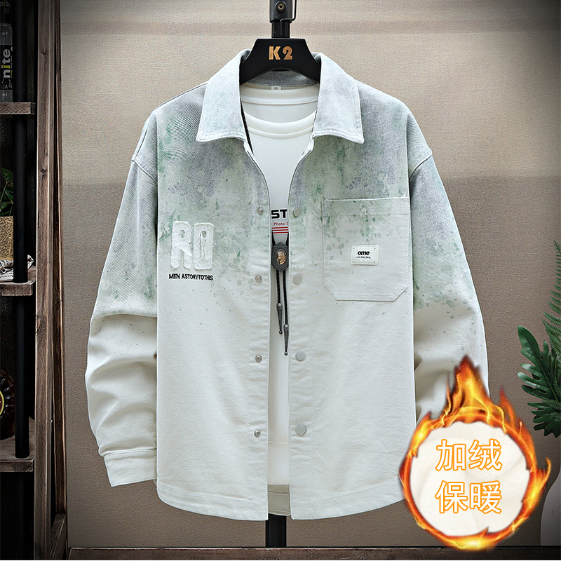 13青少年纯棉渐变加绒加厚衬衫男孩15岁初高中学生14大童冬装衬衣