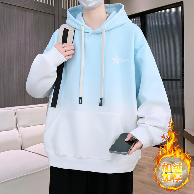 冬季加绒加厚渐变卫衣12岁男孩青少年中学生13大童16潮流帅气外套