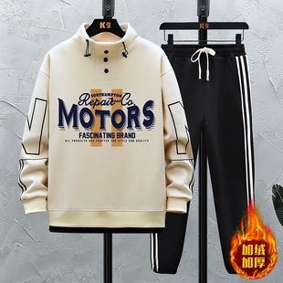 13初中学生加绒加厚卫衣大童12岁男孩冬装14潮流半高领打底衫套装