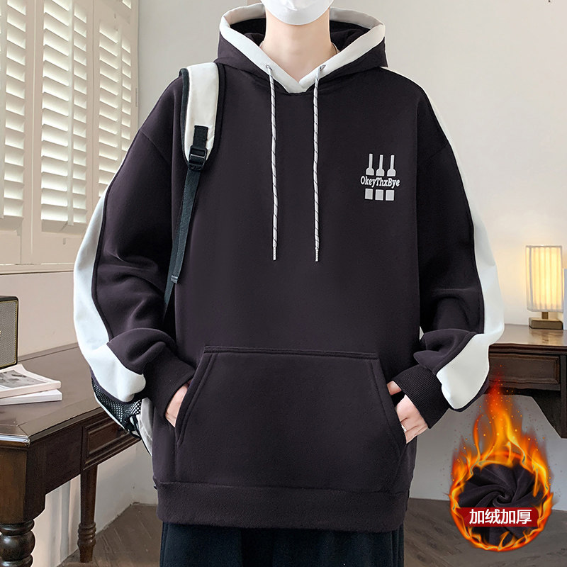 冬季潮流宽松连帽卫衣12男孩13初中学生15岁大童加绒加厚长袖T恤,男装,卫衣,淘宝优惠券,粉丝福利购,淘宝优惠卷
