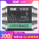洁成垃圾袋家用加厚大号厨房塑料袋钢带一次性实惠装 宿舍学生