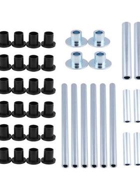 适用于北极星RZR800 Ranger XP 900 1000摆臂衬套组件