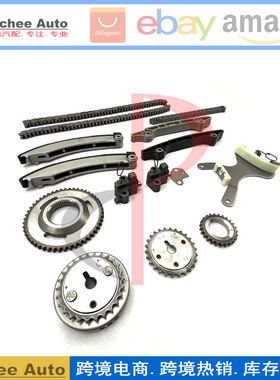 Timing Chain Kit适用于04-07 Jeep Liberty Dodge 1500 VIN 3.7