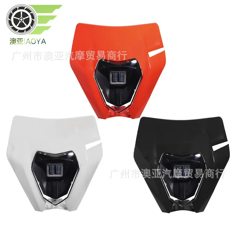 越野车摩托车KTM改装前照灯