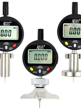 ACE-12T数显深度规数字式孔深度测量仪V-CUT槽深细针小孔深度计