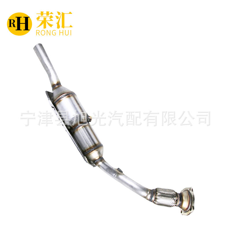 适用大众高尔夫1.8T三元化器 汽车尾气净化器 高尔夫R六代 2.0T,汽车零部件/养护/美容/维保,三元催化,淘宝优惠券,粉丝福利购,淘宝优惠卷