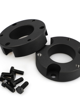 适用日产Nissan Frontier/Xterra 05-16 前2'2.5'3'底盘提升套件