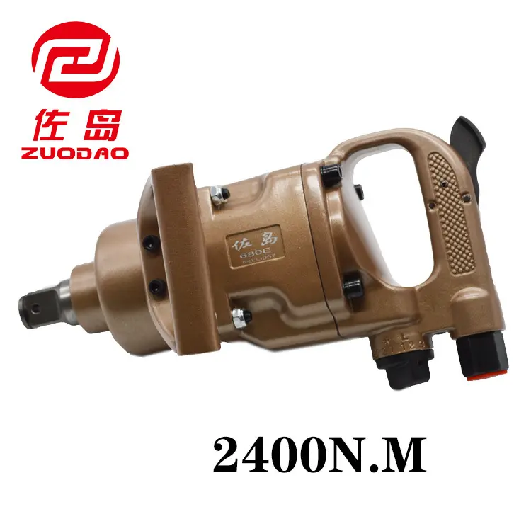 ZD680中风炮气动冲击扳手汽修