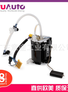 适用捷豹XF 2009 - 2015 XJ 2010年 燃油泵总成 C2Z8509 C2D25079