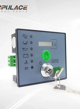 DSE702K-MS-HC发电机组自启动控制器 DSE702AS柴油机控制面板模块