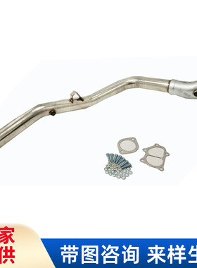 适用于Suba*ru ForesterXT04-13 Impreza WRX/STI02-14汽车排气管