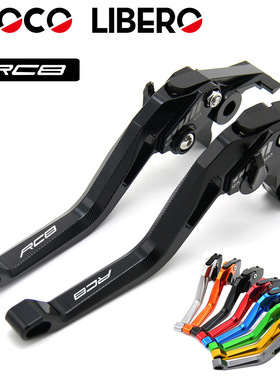 适用于KTM RC8 / R 09-16 990SuperDuke改装手把新款刹车离合牛角