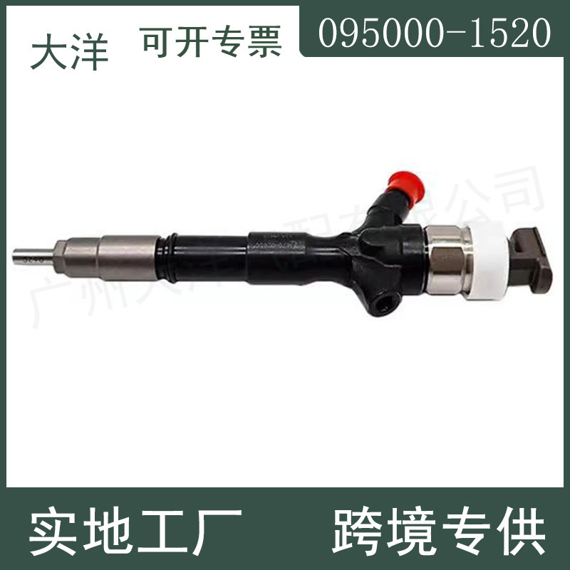 全新汽车配件适用五十铃4HK16HK1