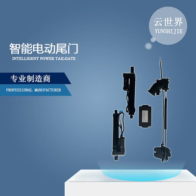 原厂适用Trumpchi传祺GS4COUPE