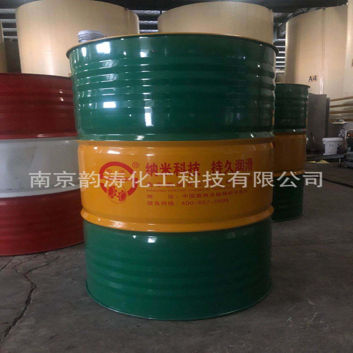 南京韵涛防锈乳化油/脱模乳化油/石膏线条脱模乳化油,汽车零部件/养护/美容/维保,汽车腻子膏/原子灰,淘宝优惠券,粉丝福利购,淘宝优惠卷