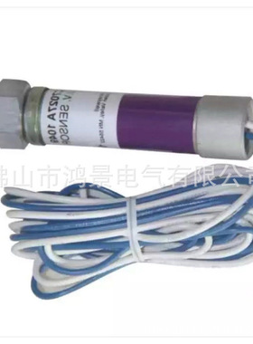 C7027A1049 1072 霍尼韦尔 火焰检测器 紫外线探头 C7027A1023