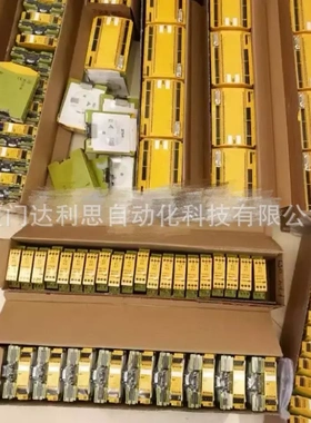 777301 PNOZ X2.8P 24VACDCPILZ皮尔磁安全继电器