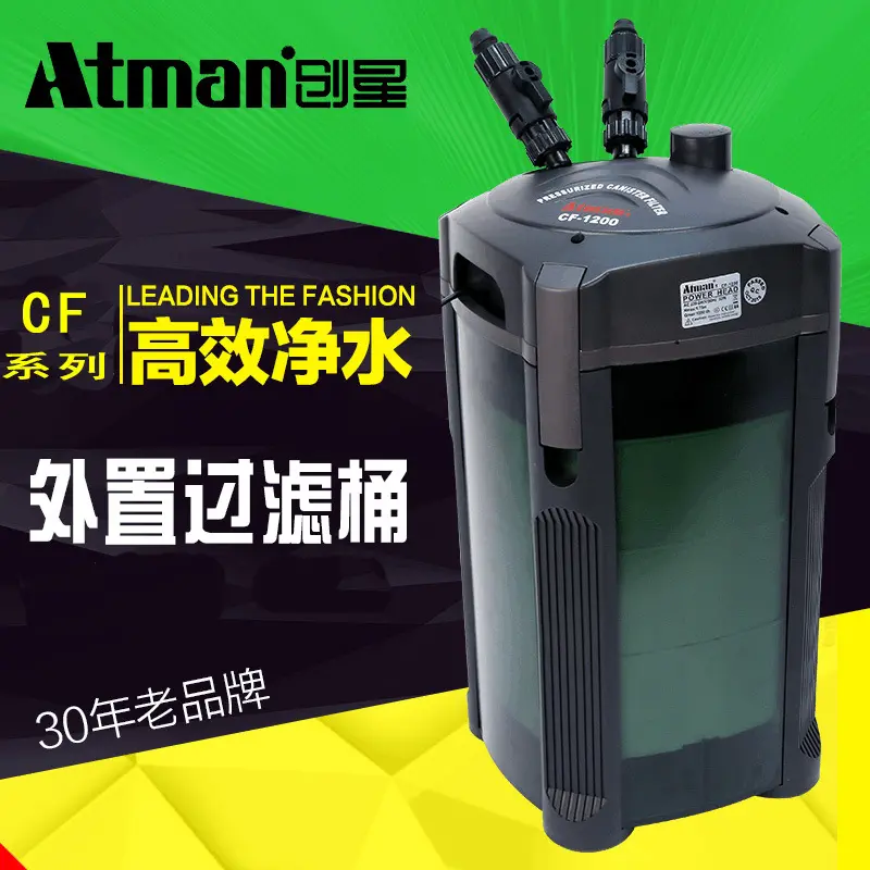 创星过滤桶鱼缸过滤器前置CF800/
