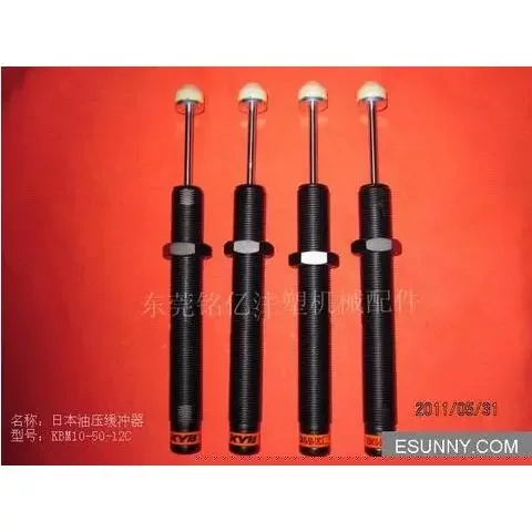 KYB油压缓冲器KBM10-5011CKM14