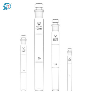 10 25 50 100ml 玻璃 具塞比色管 纳氏比色管 有机 木 比色管架