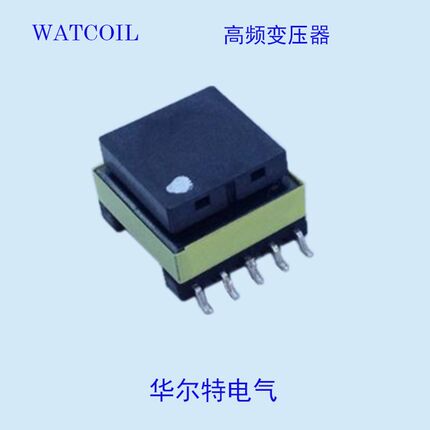 开关电源变压器/高频变压器/脉冲变压器 EF12.6 5+5 SMD 带盖子