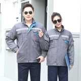 Сделайте хлопковое пальто, yongzong разгружает лаосную хлопковую, рыболовную гриву, вызывая углерод 罘 作 作 作 作 作 作 作 作 作 作 作 作 作 作 作